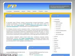 Sites similar to fdstar.net