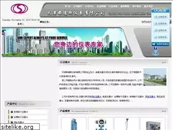 Sites similar to fdsyb.com
