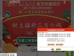 Sites similar to fdtmszx.com