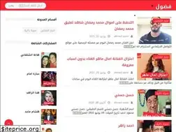 Sites similar to fdwol.com