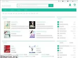 Sites similar to fdxsg.com