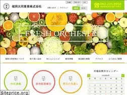 Sites similar to fdydo.co.jp
