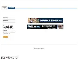 Sites similar to fe-acc18t.ru
