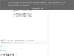 Sites similar to fe-algorithm.blogspot.com