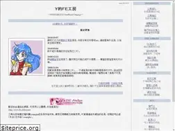 Sites similar to fe-atelier.net