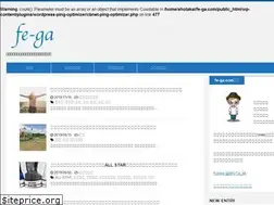 Sites similar to fe-ga.com