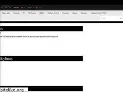 Sites similar to fe-play.ru