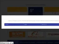 Sites similar to fe.ge