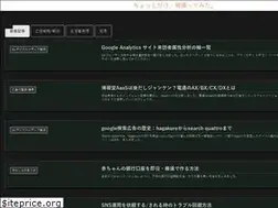 Sites similar to fe3104.jp
