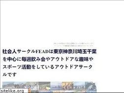 Sites similar to fead.uijin.com