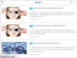 Sites similar to fealk.com