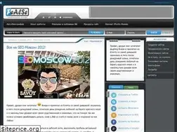 Sites similar to fealse.ru