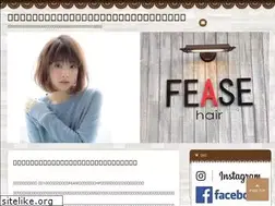 Sites similar to fease-hair.com