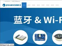 Sites similar to feasycom.cn