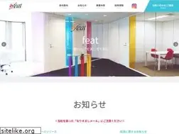 Sites similar to feat-inc.com