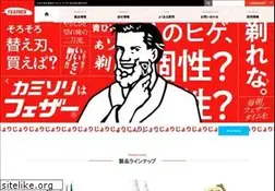 Sites similar to feather.co.jp