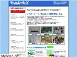 Sites similar to featherfield.co.jp