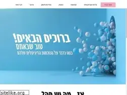 Sites similar to featherlight-design.com