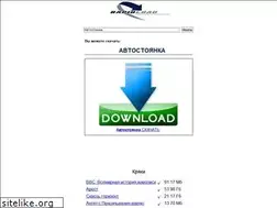 Sites similar to featheroffw5d.narod.ru
