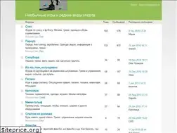 Sites similar to feats.ru