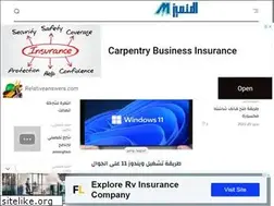 Sites similar to featured-pro.com