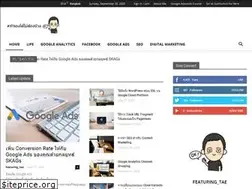 Sites similar to featuringtae.com