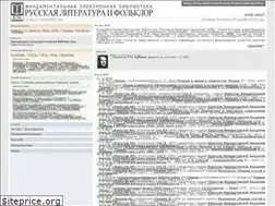 Sites similar to feb-web.ru
