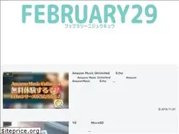 Sites similar to feb29.org