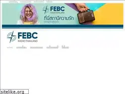 Sites similar to febcthailand.com