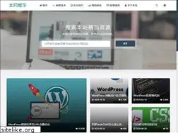 Sites similar to febdays.com