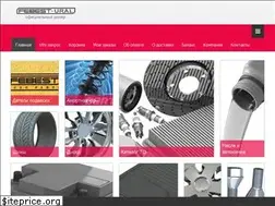 Sites similar to febest-ural.ru