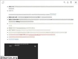 Sites similar to febforest.com
