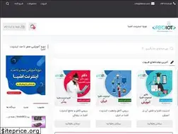 Sites similar to febiot.com
