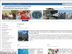 Sites similar to febras.ru