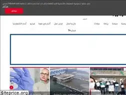 Sites similar to febrayer.com