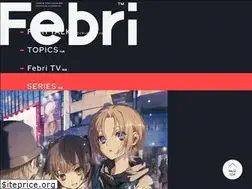 Sites similar to febri.jp
