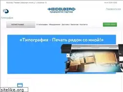 Sites similar to febry.ru
