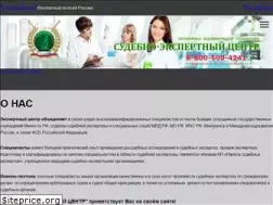Sites similar to fec-rf.ru