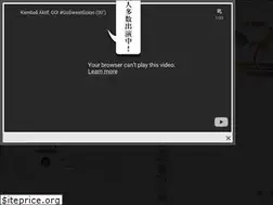 Sites similar to fec.okinawa