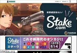 Sites similar to fecafootonline.com