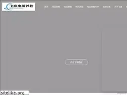 Sites similar to fecall.com