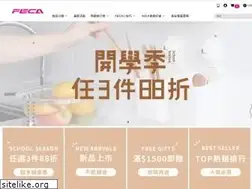 Sites similar to fecashop.com