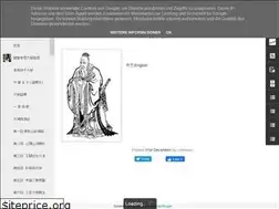 Sites similar to fecdas-library.blogspot.com
