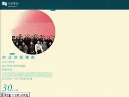 Sites similar to fece.com.tw