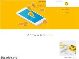 Sites similar to fecharge.ir