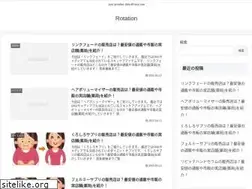 Sites similar to fechascivicasdeperu.com