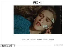 Sites similar to fechii.com