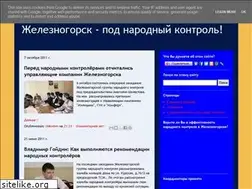 Sites similar to fecitincontrol.blogspot.com