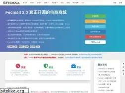 Sites similar to fecmall.com