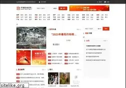 Sites similar to fecn.net